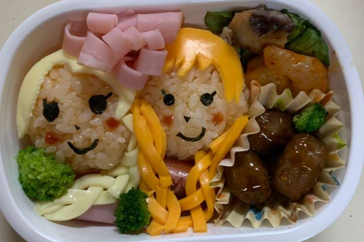 アナ雪 キャラ弁 レシピ 作り方 By Ayano クックパッド