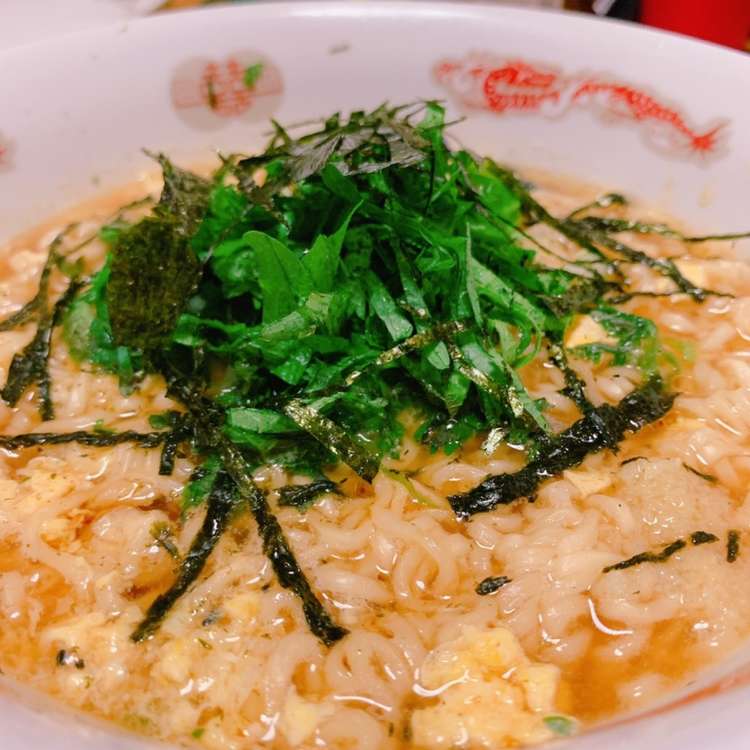 サッポロ一番ごま醤油ラーメンふわ玉青紫蘇