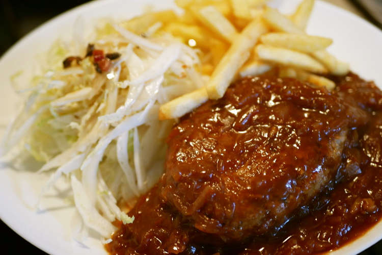 放置料理 オーブンで煮込みハンバーグ レシピ 作り方 By エスプレキッチン クックパッド 簡単おいしいみんなのレシピが364万品