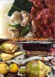 みんなが作ってる ピンクカレーのレシピ クックパッド 簡単おいしいみんなのレシピが365万品