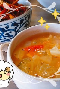 マクロビ☆ぽかぽかデトックススープ