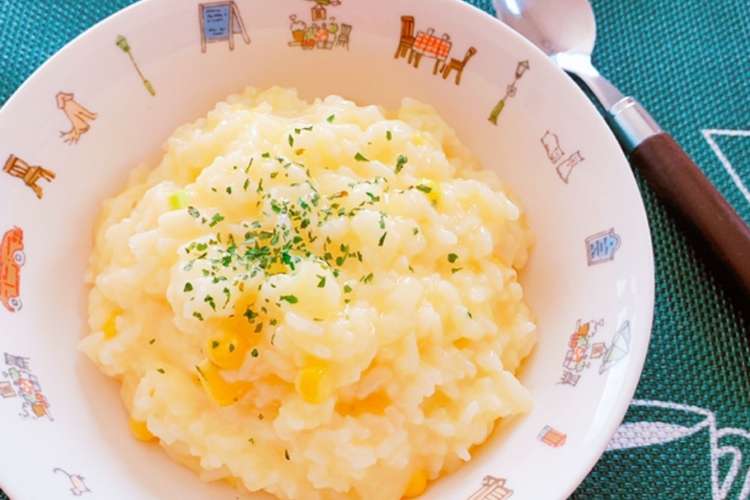 特急 コーンスープの素でチーズリゾット風 レシピ 作り方 By ３匹の子ぶた クックパッド 簡単おいしいみんなのレシピが360万品