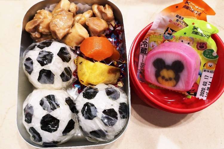 幼稚園サッカーボール弁当 レシピ 作り方 By ともそうた クックパッド 簡単おいしいみんなのレシピが352万品