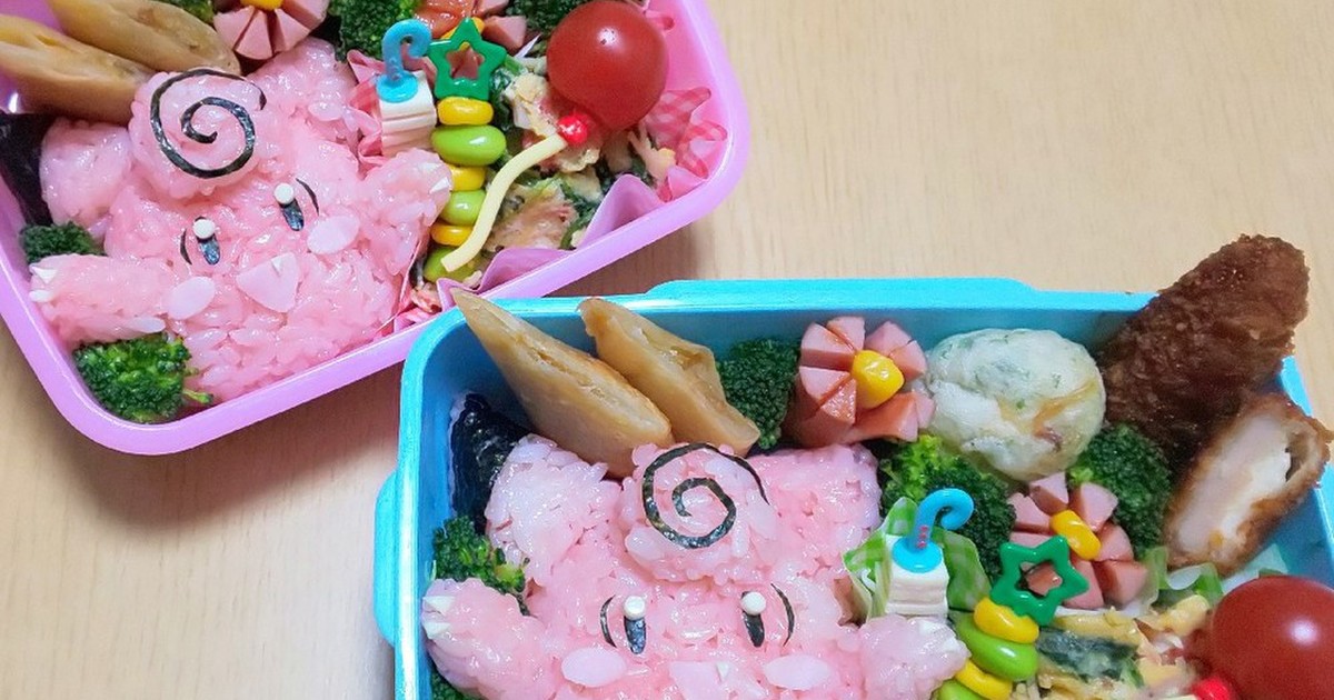 キャラ弁 ポケモン ピッピ レシピ 作り方 By An An クックパッド 簡単おいしいみんなのレシピが370万品