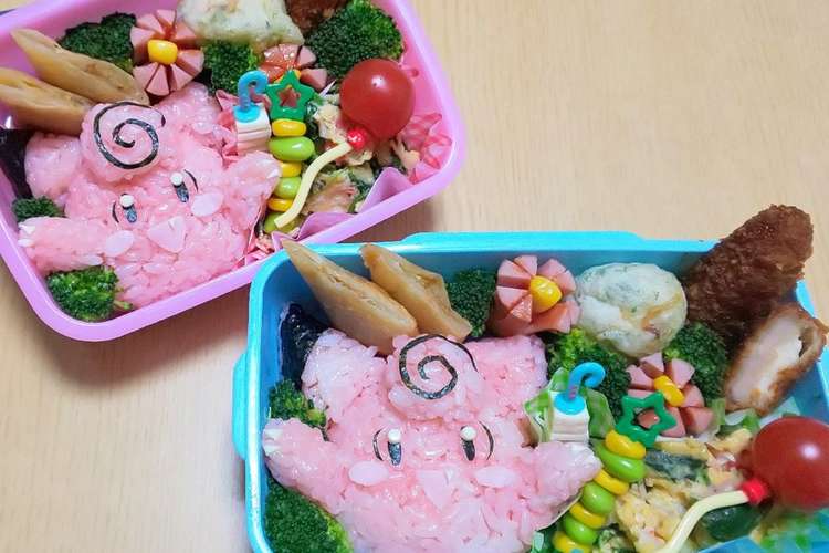 キャラ弁 ポケモン ピッピ レシピ 作り方 By An An クックパッド 簡単おいしいみんなのレシピが357万品