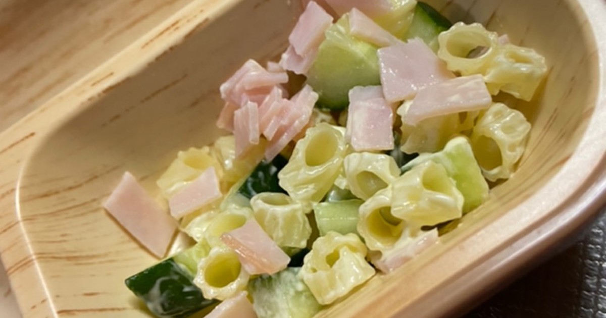 離乳食完了期 マカロニサラダ レシピ 作り方 By 離乳食記録 クックパッド 簡単おいしいみんなのレシピが359万品
