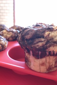 vegan muffin
