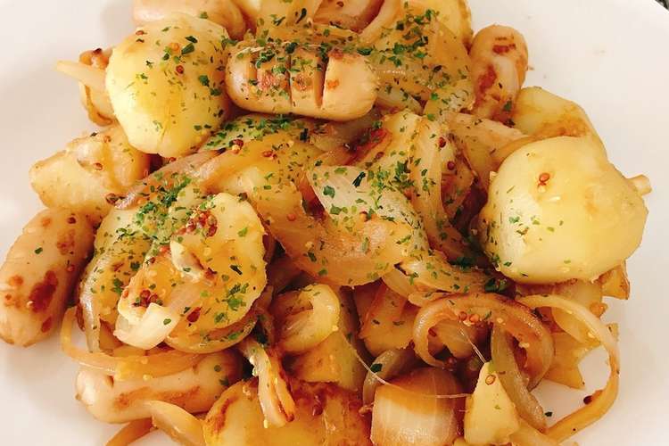 ウインナーで作る絶品ジャーマンポテト レシピ 作り方 By ゆな 管理栄養士 クックパッド