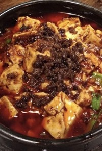 四川省成都にある陳麻婆豆腐の再現レシピ
