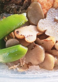 菊芋とスナップエンドウの炒め物