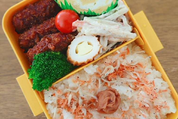 味噌カツ弁当 レシピ 作り方 By Ochakomam クックパッド
