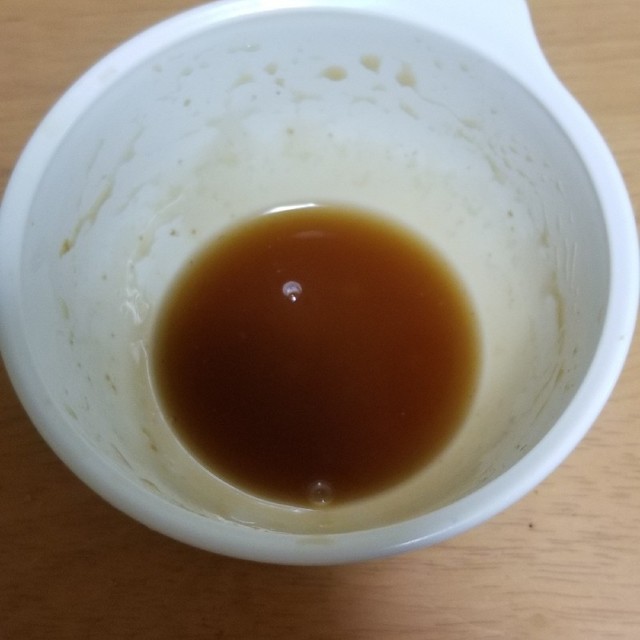 不味くない 4口で終わる 漢方薬飲ませ方 レシピ 作り方 By 槇ママ クックパッド 簡単おいしいみんなのレシピが360万品 不味くない 4口で終わる 漢方薬飲ませ方 レシピ 作り方 By 槇ママ クックパッド 簡単おいしいみんなのレシピが360万品