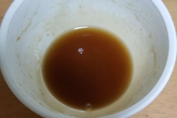 不味くない 4口で終わる 漢方薬飲ませ方 レシピ 作り方 By 槇ママ クックパッド