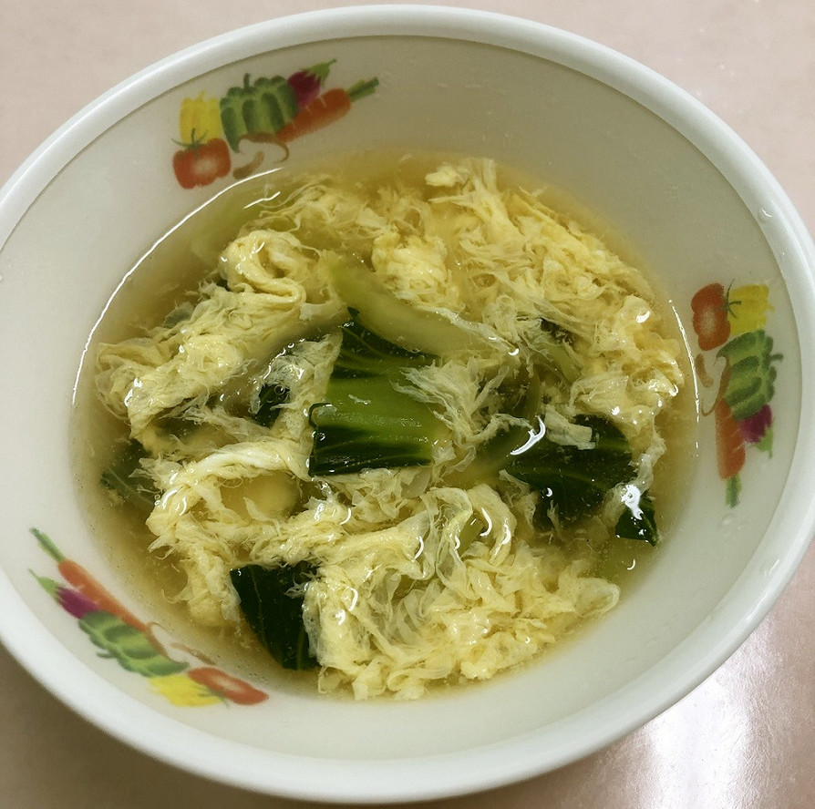 チンゲン菜と卵のスープ　★宇都宮学校給食の画像