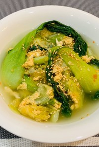 【簡単】チンゲン菜とレタスの中華スープ