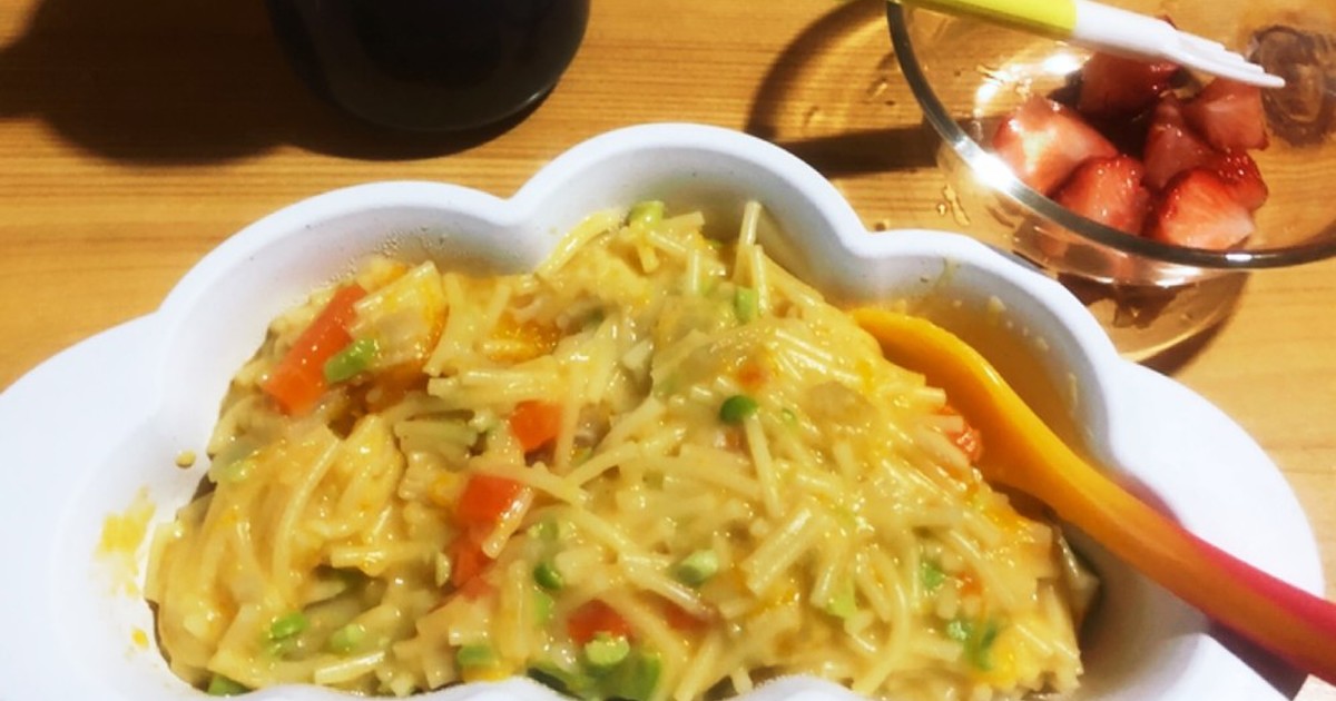 帆立と野菜のパスタ離乳食後期 レシピ 作り方 By クック9wevvj クックパッド 簡単おいしいみんなのレシピが360万品