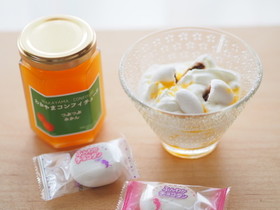 チョコマシュマロヨーグルト