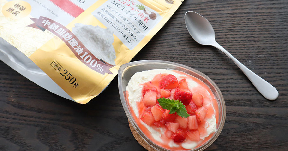 Mctオイルパウダー苺レアチーズケーキ レシピ 作り方 By 仙台勝山館ココイル クックパッド 簡単おいしいみんなのレシピが360万品