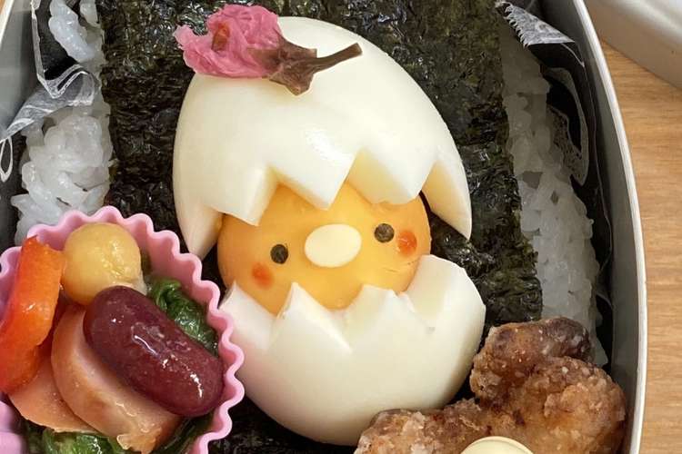 イースター弁当 簡単 可愛い キャラ レシピ 作り方 By Yokkoiro クックパッド 簡単おいしいみんなのレシピが351万品