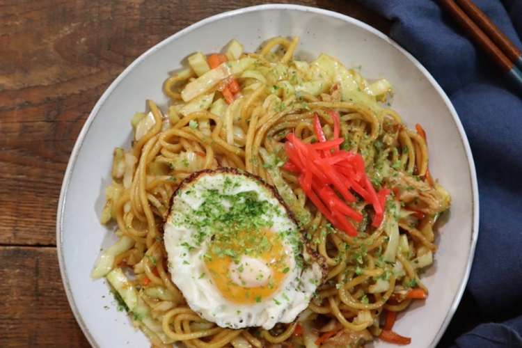 目玉焼きのっけ ソース焼きそば レシピ 作り方 By Sachi5 クックパッド 簡単おいしいみんなのレシピが353万品
