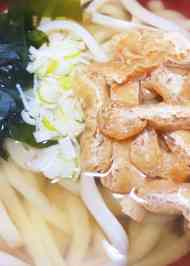 みんなが作ってる 茅乃舎 うどんのレシピ クックパッド 簡単おいしいみんなのレシピが352万品