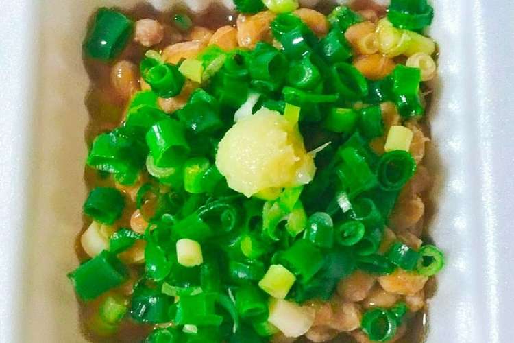 ネギ生姜納豆の昆ぽん W レシピ 作り方 By ﾁｮｺﾁｯﾌﾟ クックパッド 簡単おいしいみんなのレシピが354万品