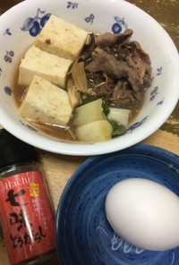 ★肉豆腐鍋（牛すき風）