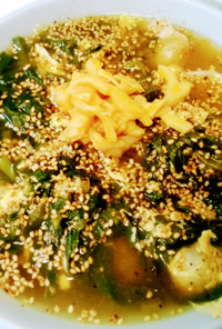 冷凍餃子de中華スープ