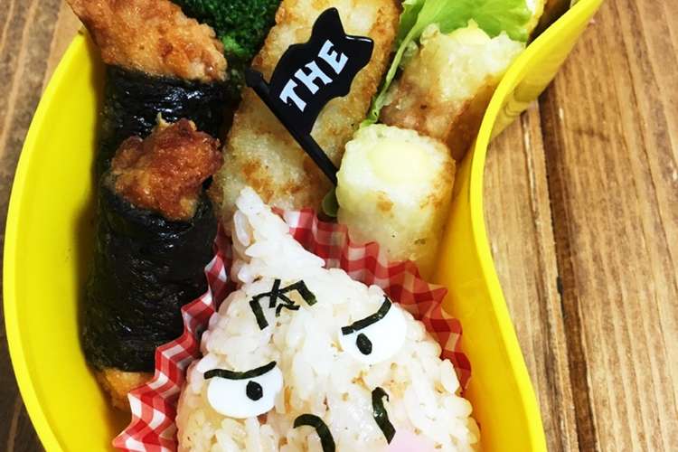 キン肉マンの簡単キャラ弁 レシピ 作り方 By 工作弁当やさん クックパッド 簡単おいしいみんなのレシピが357万品