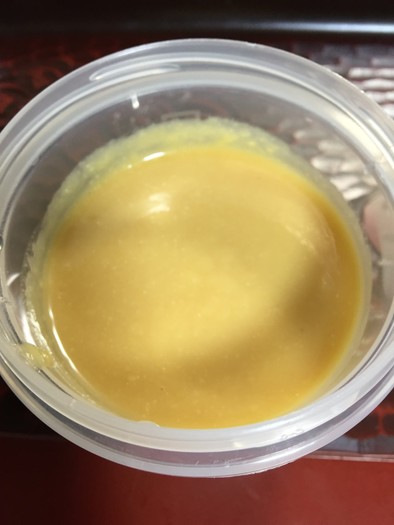 酢味噌（辛子酢味噌）グラム表示の写真