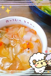 マクロビ☆重ね煮のデトックススープ