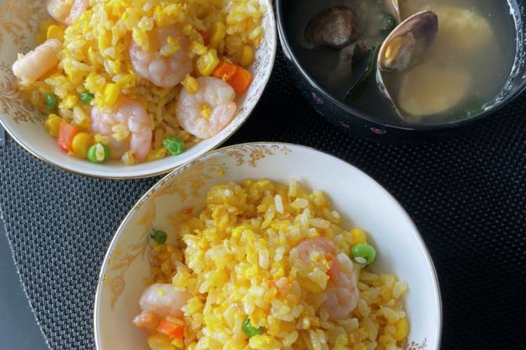 子供大好き 簡単エビチャーハン レシピ 作り方 By Q S クックパッド 簡単おいしいみんなのレシピが356万品