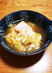 豆腐 スープ！