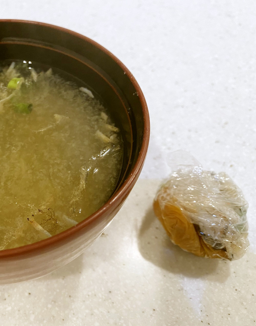 冷凍作り置き☆味噌玉で簡単美味しい味噌汁の画像