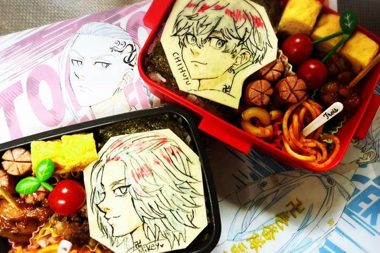 呪術廻戦 オブアート キャラ弁 デコ弁 レシピ 作り方 By マイマイ クックパッド 簡単おいしいみんなのレシピが358万品