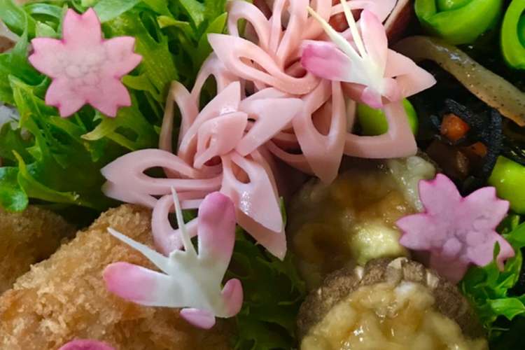簡単 キャラ弁 ピンクチップ 蝶 桜 レシピ 作り方 By きょゆず クックパッド 簡単おいしいみんなのレシピが350万品