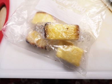 焼き芋の冷凍保存の写真