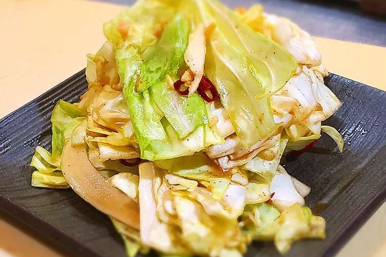 やみつきキャベツ台湾風作り置き大量消費 レシピ 作り方 By ちゃらりんこクック クックパッド 簡単おいしいみんなのレシピが352万品