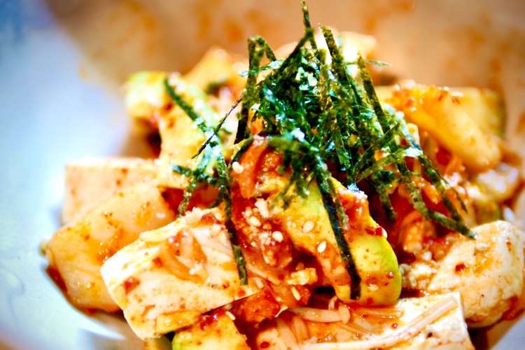 低糖質 キムチと豆腐のアボカドサラダ レシピ 作り方 By Chicooクック クックパッド 簡単おいしいみんなのレシピが352万品