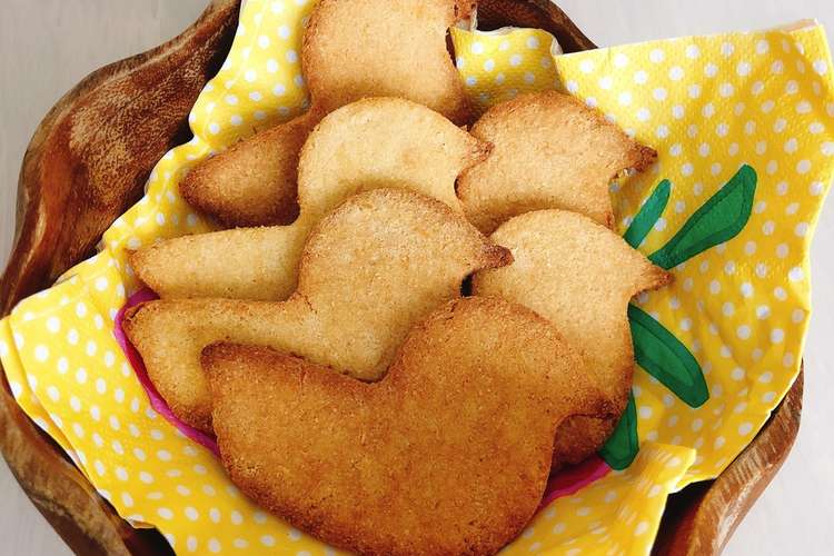 本当に美味しいおからパウダーのクッキー レシピ 作り方 By Mocaron211 クックパッド