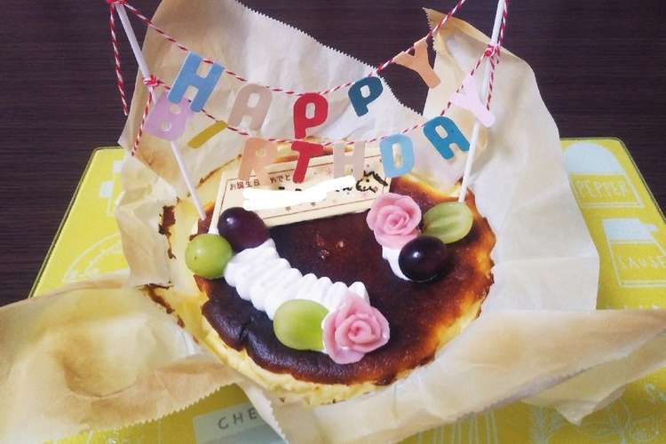 バスチー バスクチーズケーキ レシピ 作り方 By とんすけ クックパッド 簡単おいしいみんなのレシピが350万品