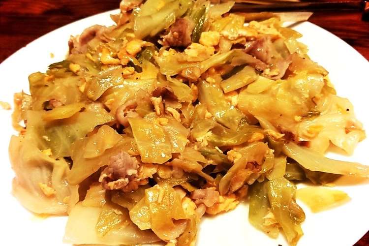 豚バラ肉とキャベツと卵の中華炒め レシピ 作り方 By 双子の妹こっちゃん クックパッド 簡単おいしいみんなのレシピが354万品