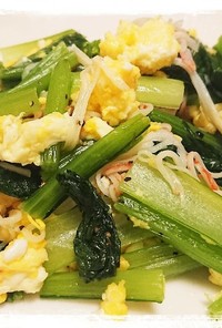 小松菜とカニカマの卵の炒め物