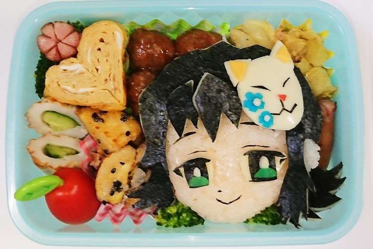 鬼滅の刃 キャラ弁 真菰ぺたん娘vr レシピ 作り方 By めいめい クックパッド 簡単おいしいみんなのレシピが364万品
