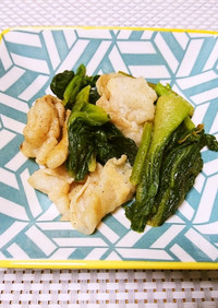 簡単♫豚バラ肉と小松菜の中華炒め