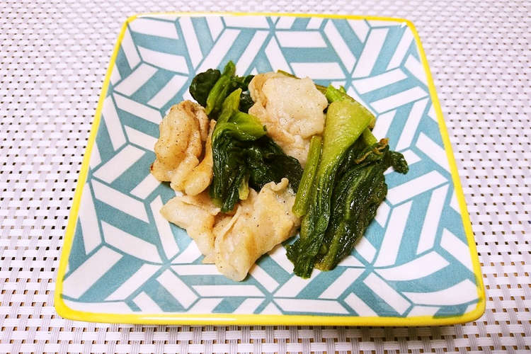 簡単 豚バラ肉と小松菜の中華炒め レシピ 作り方 By ポテチ犬 クックパッド 簡単おいしいみんなのレシピが367万品