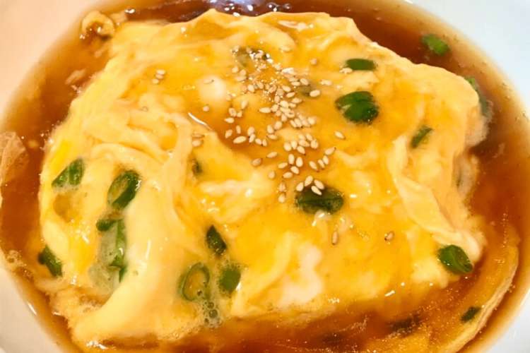 天津飯 レシピ 作り方 By ローズの料理 クックパッド 簡単おいしいみんなのレシピが354万品