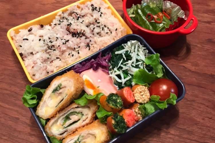 お弁当 9雑穀米弁当 レシピ 作り方 By こつゆ514 クックパッド 簡単おいしいみんなのレシピが356万品