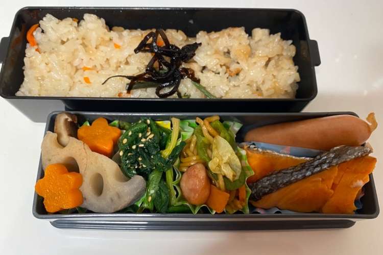 旦那弁当99 レシピ 作り方 By Makko0160 クックパッド 簡単おいしいみんなのレシピが377万品