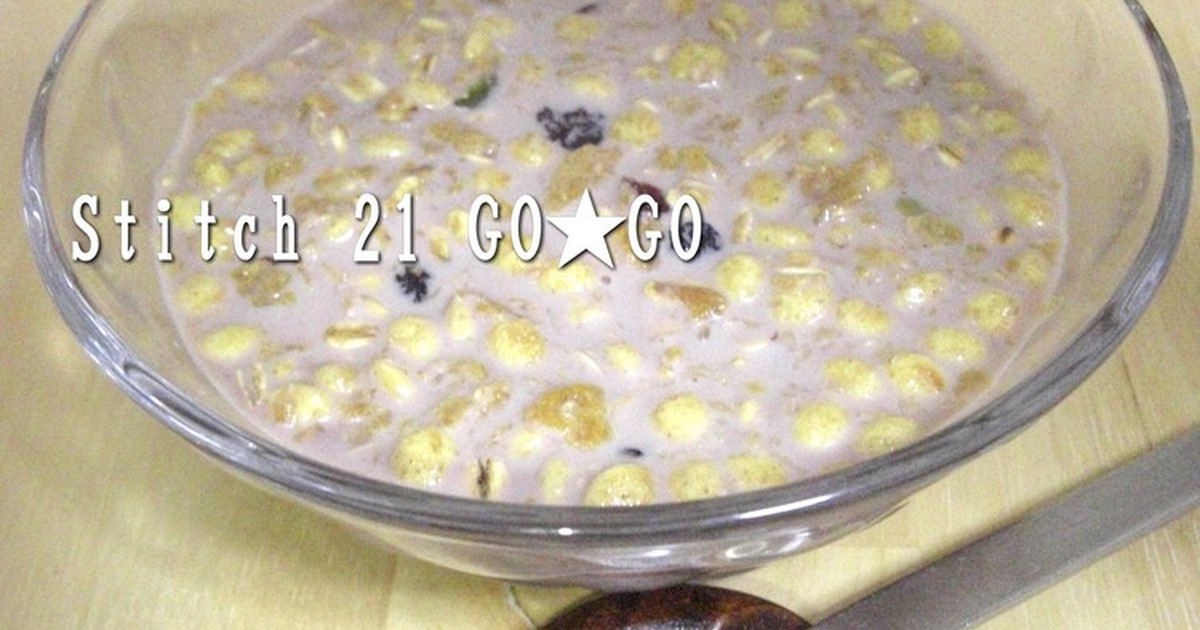 グラノーラをアイスココアで召し上がれ レシピ 作り方 By すてぃっち215号 クックパッド 簡単おいしいみんなのレシピが353万品